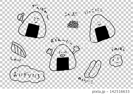 A cute, hand-drawn illustration of a Japanese bento box featuring rice ball characters and ingredients such as salmon, kelp, pickled plums, and mentaiko (spicy cod roe). 142516633
