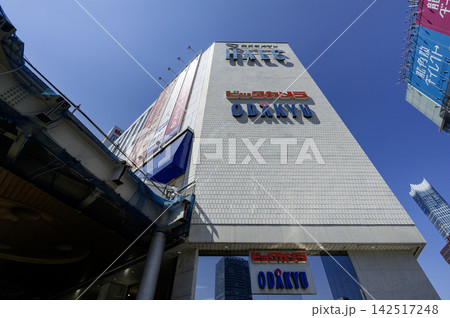 小田急百貨店 新宿店　アオリ撮影　東京都新宿区西新宿1丁目 142517248