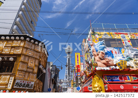 大阪新世界の通天閣 (大阪府大阪市浪速区) 大阪新世界の通天閣 (大阪府大阪市浪速区) 142517372