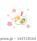 2027年未年の羊の土鈴と梅の花を描いた年賀状デザイン 142518162