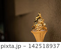 輝く金箔ソフトクリーム 142518937