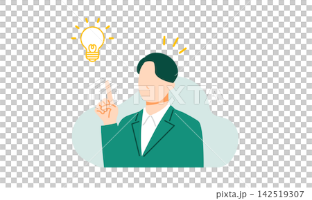 插圖描繪了一位男性商人,他想出了一個絕妙的主意,並找到了解決問題的線索。 插圖描繪了一位男性商人,他想出了一個絕妙的主意,並找到了解決問題的線索。 142519307