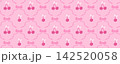 Cute seamless pattern with cherries, bows and hearts on pink background in retro coquette aesthetic. Great for textile and fashion prints. Stock vector illustration in cartoon style. 142520058