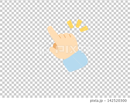 Cute pointing finger illustration Cute pointing finger illustration 142520300