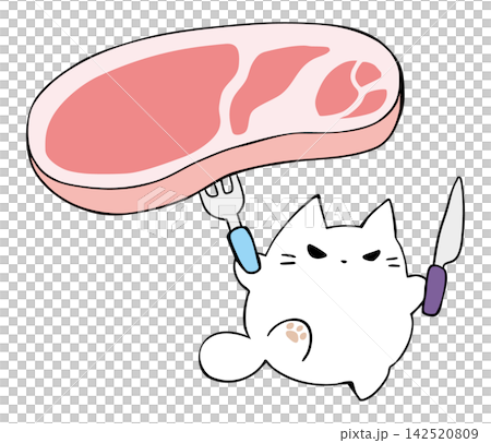 Let's eat some meat, cat Let's eat some meat, cat 142520809