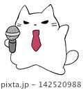 司会とマイク ねこ 142520988
