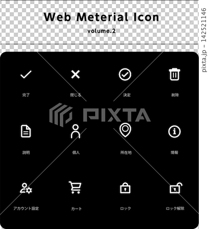 Web Material Icon Set ② _White Line Web Material Icon Set ② _White Line 142521146