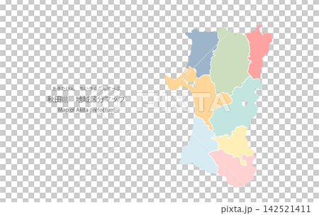 Colorful illustrations of Akita Prefecture: Vector illustrations of Akita Prefecture's color-coded regional divisions (eight divisions) in pastel colors. Colorful illustrations of Akita Prefecture: Vector illustrations of Akita Prefecture's color-coded regional divisions (eight divisions) in pastel colors. 142521411