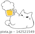 至福の乾杯 ねこ 142521549
