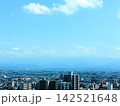 展望台から見た景色 142521648