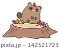 落ち葉に狸を添えましょう 142521723