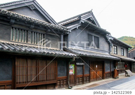 竹原 142522369