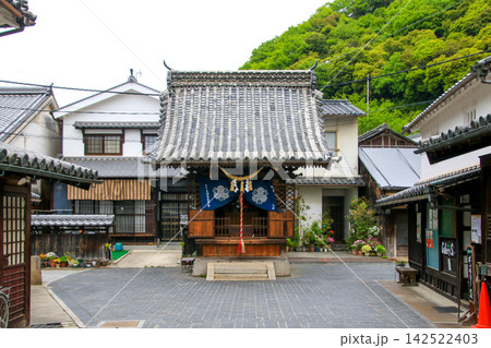 竹原 142522403