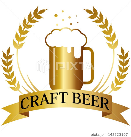 高級感のあるビールのエンブレム ゴールド 高級感のあるビールのエンブレム ゴールド 142523197