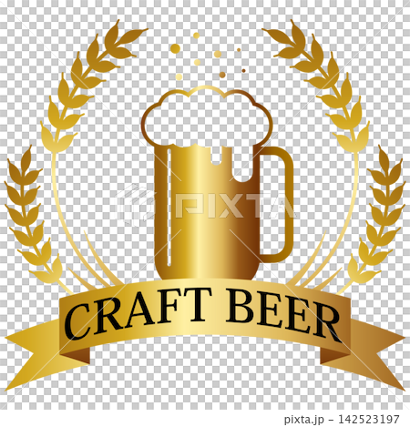 高級感のあるビールのエンブレム ゴールド 高級感のあるビールのエンブレム ゴールド 142523197