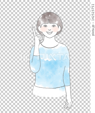 一幅描繪面帶微笑的女子指向前方的插圖。 142523751