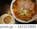 【青森】朝ラー文化を感じる煮干しラーメンと副菜の一膳 142523885