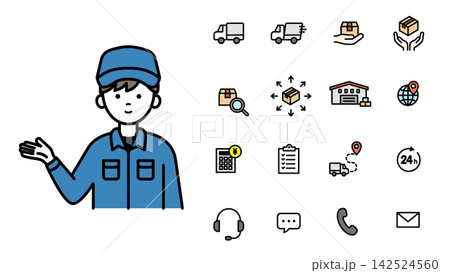 手差しする物流の男性スタッフとアイコンセット｜作業員・運送・倉庫・配送 142524560
