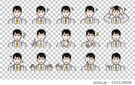 A set of simple facial expression icon illustrations of a male high school student wearing a blazer. A set of simple facial expression icon illustrations of a male high school student wearing a blazer. 142524606