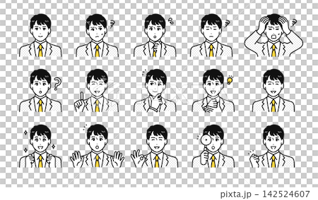 A set of various facial expressions for a male high school student wearing a blazer. A set of various facial expressions for a male high school student wearing a blazer. 142524607