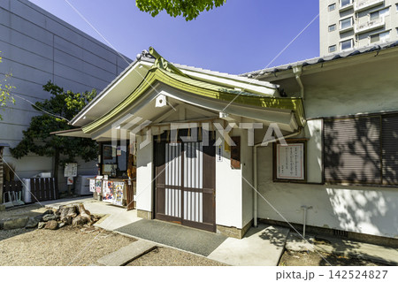 大阪　天王寺　安居神社　社務所　大阪府大阪市 142524827