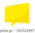 黄色い吹き出し02 142524997