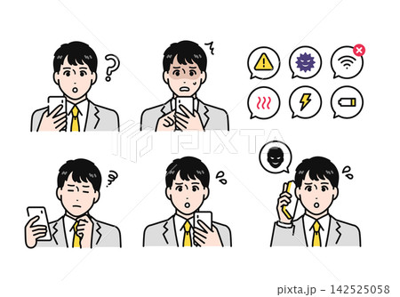 スマホを持つブレザーを着た男子高校生のネガティブな感情アイコン シンプルなベクターイラストセット素材 142525058