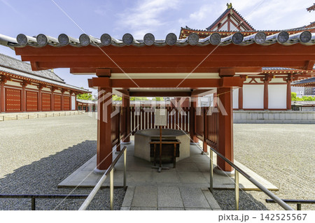大阪 天王寺 四天王寺 龍の井戸 大阪府大阪市 大阪 天王寺 四天王寺 龍の井戸 大阪府大阪市 142525567