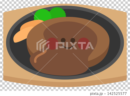 Cute hamburger (served on a hot plate) Cute hamburger (served on a hot plate) 142525577