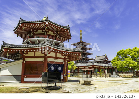 大阪 天王寺 四天王寺 太子引導鐘堂 大阪府大阪市 大阪 天王寺 四天王寺 太子引導鐘堂 大阪府大阪市 142526137