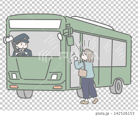 A woman knocks on the bus door, pleading for a ride. A woman knocks on the bus door, pleading for a ride. 142526153