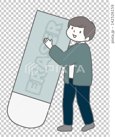 一個微笑的男人拿著一塊大橡皮擦。 一個微笑的男人拿著一塊大橡皮擦。 142526159