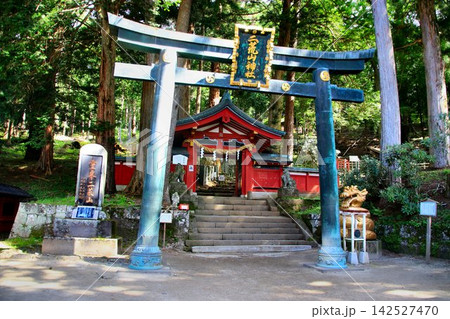 中禅寺湖の畔に鎮座する『下野国一宮』【二荒山神社・中宮祠】の… 【奥宮登拝口】 中禅寺湖の畔に鎮座する『下野国一宮』【二荒山神社・中宮祠】の… 【奥宮登拝口】 142527470