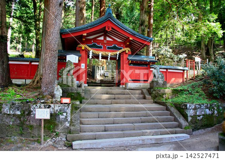 中禅寺湖の畔に鎮座する『下野国一宮』【二荒山神社・中宮祠】の… 【奥宮登拝口】 中禅寺湖の畔に鎮座する『下野国一宮』【二荒山神社・中宮祠】の… 【奥宮登拝口】 142527471
