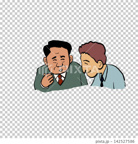 一幅插圖,描繪了老闆和下屬微笑交談的場景。 一幅插圖,描繪了老闆和下屬微笑交談的場景。 142527586