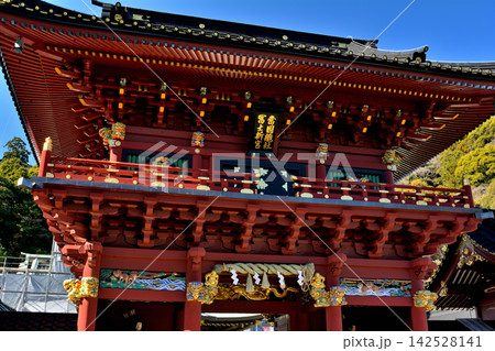 静岡浅間神社 静岡浅間神社 142528141