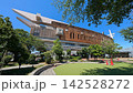大阪藤井寺市のアイセルシュラホール藤井寺市立にぎわい・まなび交流館  142528272