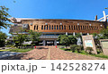 大阪藤井寺市のアイセルシュラホール藤井寺市立にぎわい・まなび交流館  142528274