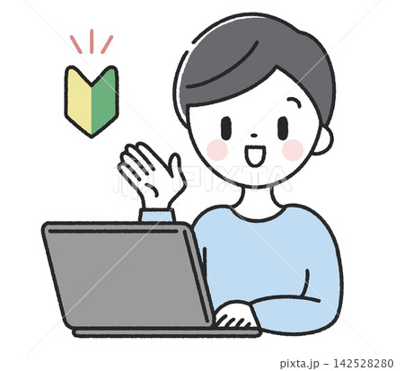 初心者マークとパソコンの前で案内をする男性 初心者マークとパソコンの前で案内をする男性 142528280