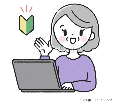 初心者マークとパソコンの前で案内をするシニア女性 初心者マークとパソコンの前で案内をするシニア女性 142528282