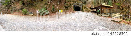 伊豆半島の伊豆山稜線歩道 旧国道414号の旧天城トンネル北口園地 パノラマ 伊豆半島の伊豆山稜線歩道 旧国道414号の旧天城トンネル北口園地 パノラマ 142528562