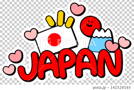 Japan - Mount Fuji illustration Japan - Mount Fuji illustration 142529193