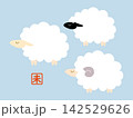 未年　シンプルでかわいい羊の年賀状イラスト素材 142529626