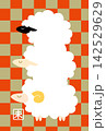 未年　シンプルでかわいい羊の年賀状イラスト素材 142529629