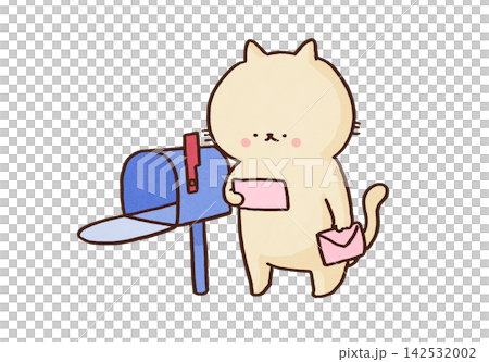 A cat opening the mailbox and taking out the mail and letters that have arrived. A cat opening the mailbox and taking out the mail and letters that have arrived. 142532002