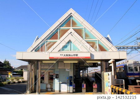南海大阪狭山市駅 南海大阪狭山市駅 142532215
