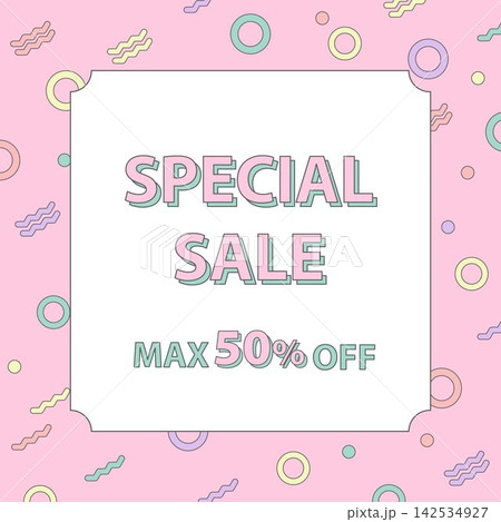 パステルピンクのSPECIAL SALE・50%OFFポップなセールバナー素材-1:1 パステルピンクのSPECIAL SALE・50%OFFポップなセールバナー素材-1:1 142534927