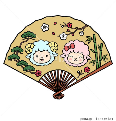 扇子と羊の兄妹 142536184