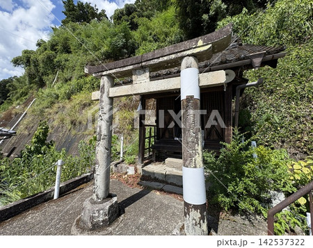 人吉市　田町菅原天満宮 142537322