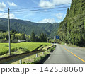 市房山　棚田 142538060